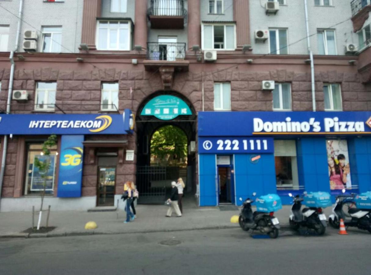 Апартаменты На Бассейной Kiev Buitenkant foto